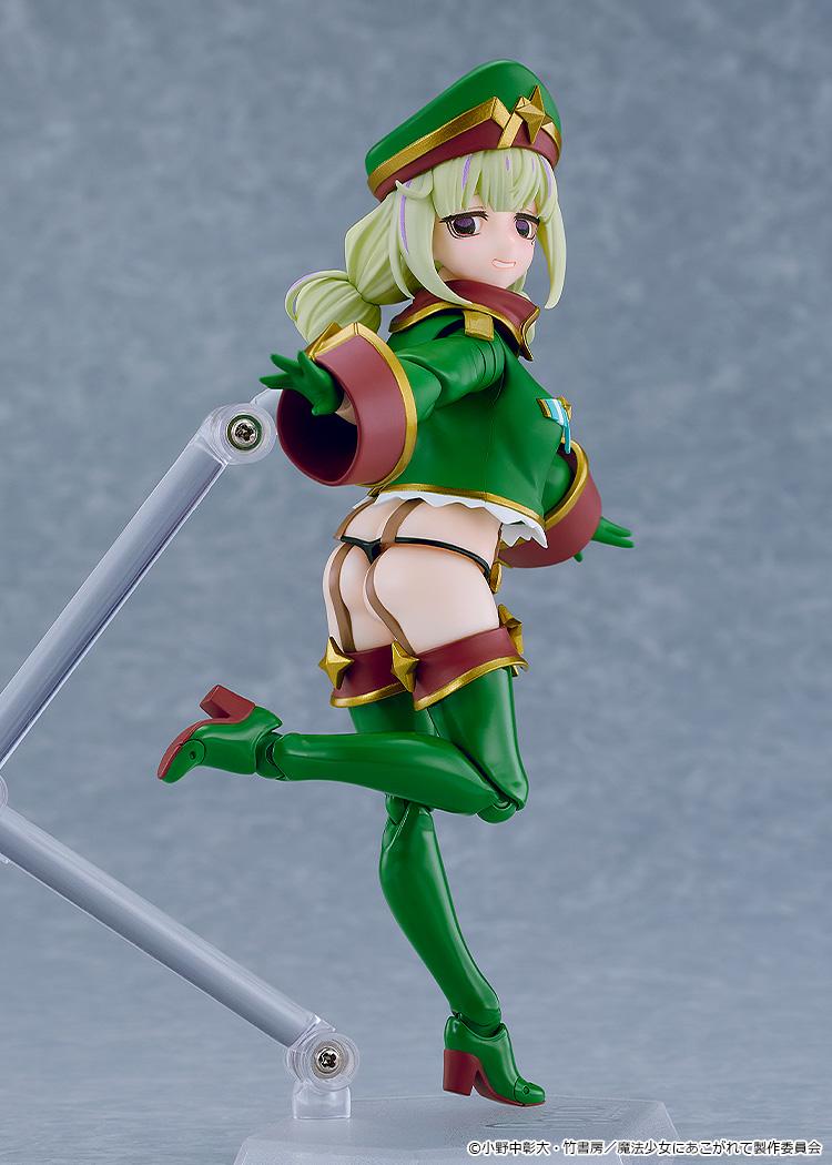 【Pre-order】Gushing over Magical Girls - Leopard figma
