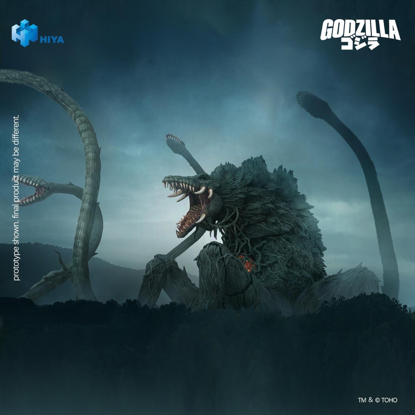 【Pre-order】Godzilla vs. Biollante - Biollante Action Figure (HIYA Exquisite Basic Series; None Scale; 7.9 Inch; 1989)