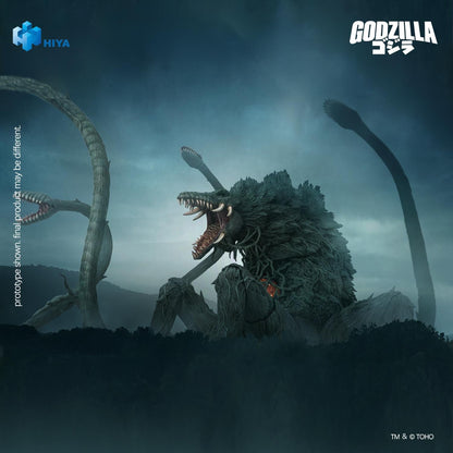 【Pre-order】Godzilla vs. Biollante - Biollante Action Figure (HIYA Exquisite Basic Series; None Scale; 7.9 Inch; 1989)