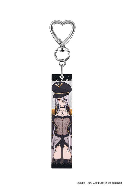 【Pre-order】My Dress-Up Darling -  Acrylic Keychain (Blind Box, Collectible, 8 Designs)