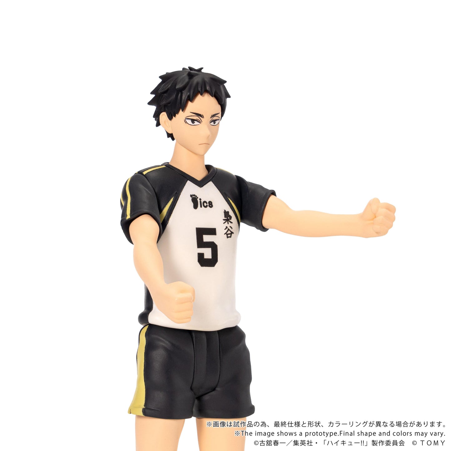【Pre-order】Haikyu!! - Keiji Akaashi Figure (CK-H08 COLLEKAZARO)