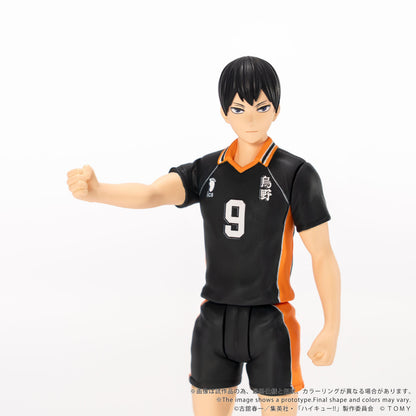 【Pre-order】HAIKYU!! - Tobio Kageyama Figure (CK-H02 COLLEKAZARO)