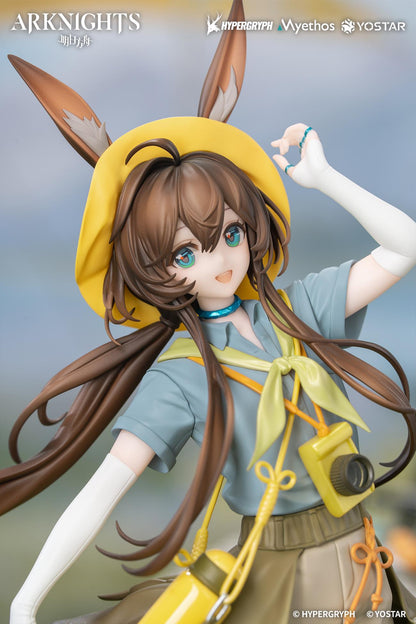 【Pre-order】Arknights - Amiya 1/8 scale figure (Gift+; Wildlight Wander VER.)