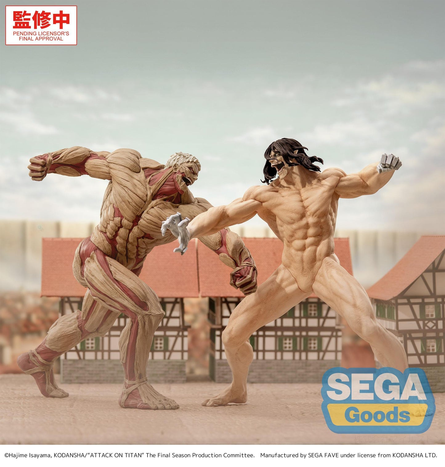 【Pre-order】Attack on Titan -  Reiner Braun Figure (GigantiX; Armored Titan Ver.)
