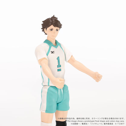 【Pre-order】HAIKYU!! - Toru Oikawa Figure (CK-H03 COLLEKAZARO)