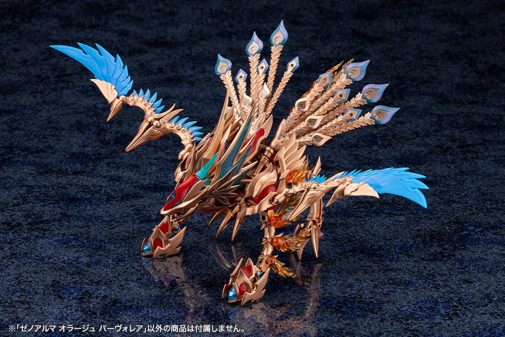 【Pre-order】ARCANADEA XenoAlma - Orage Pavorea Model Kits