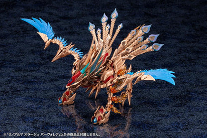 【Pre-order】ARCANADEA XenoAlma - Orage Pavorea Model Kits