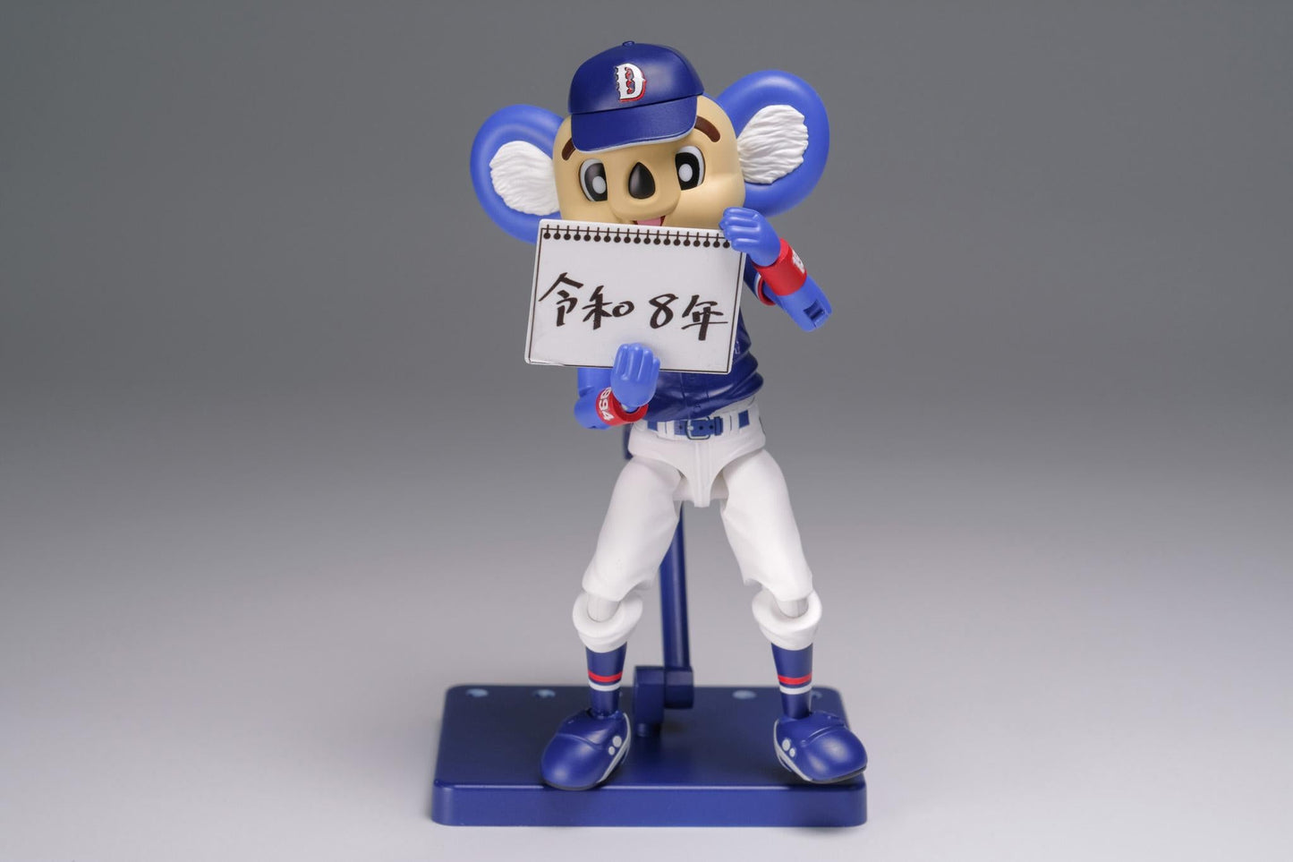 【Pre-order】NPB - Doala Model Kits (Visitor Ver.)