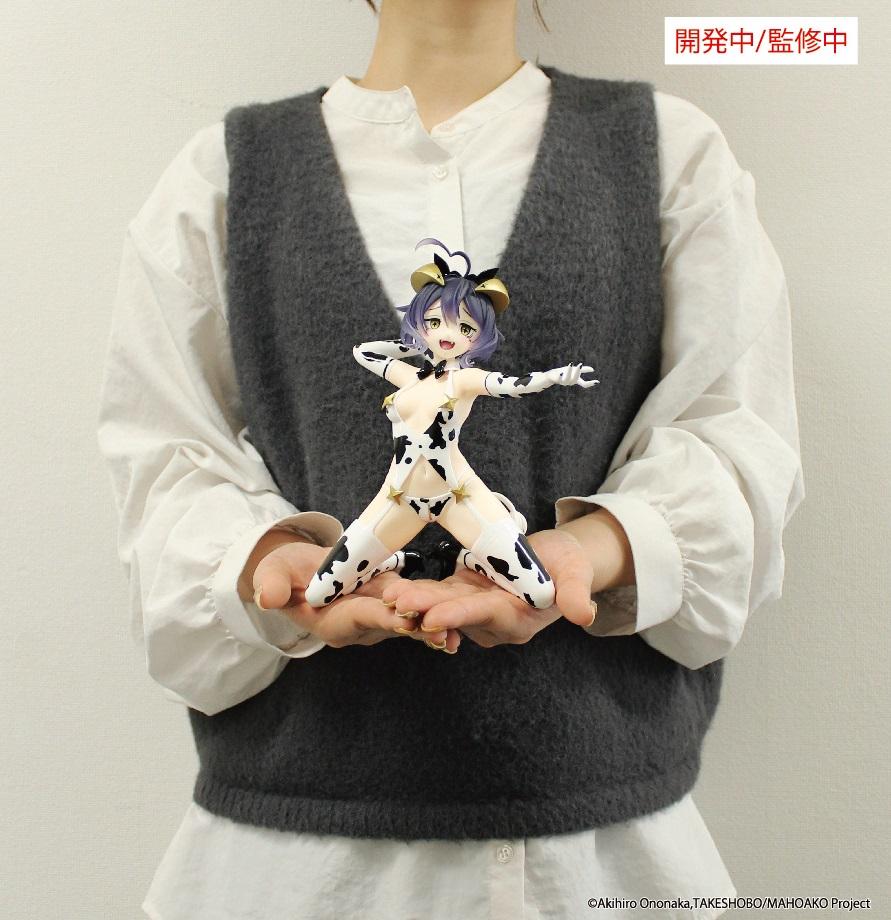 【Pre-order】Gushing over Magical Girls - Magia Evil One-Seventh Carat Figure (Cow Pattern Ver.)