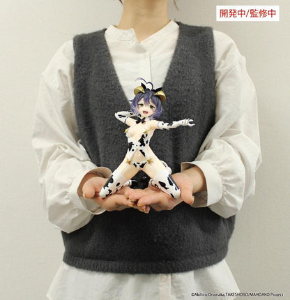【Pre-order】Gushing over Magical Girls - Magia Evil One-Seventh Carat Figure (Cow Pattern Ver.)