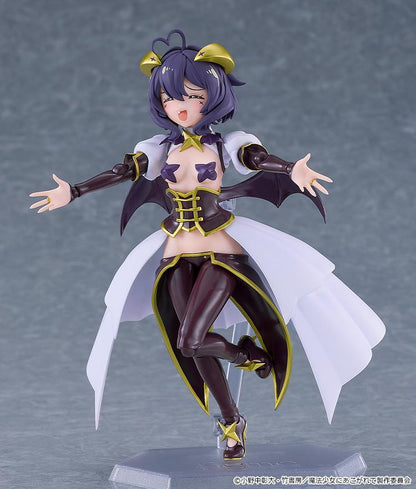 【Pre-order】Gushing over Magical Girls - Magia Baiser figma