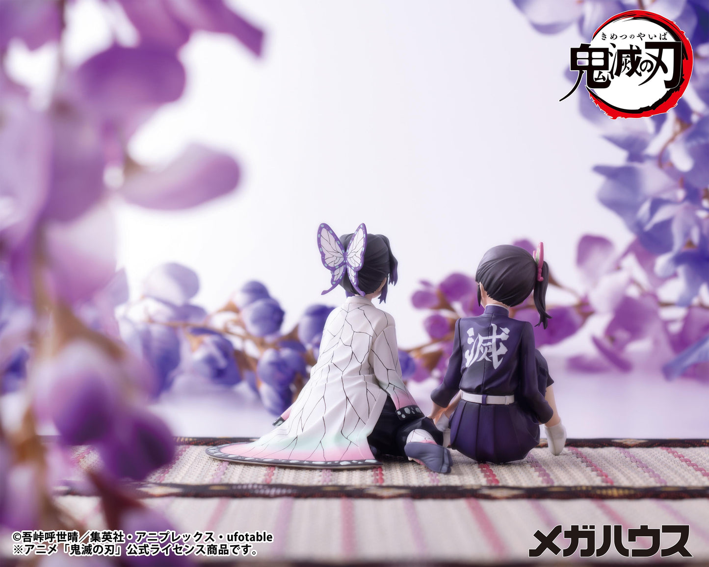 【Pre-order】Demon Slayer:Kimetsu no Yaiba - Shinobu san G.E.M. Series Palm size Figure (Rerun)