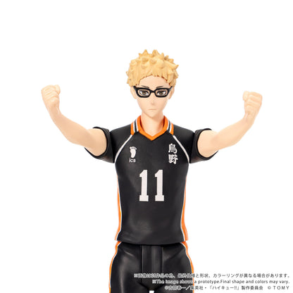 【Pre-order】Haikyu!! - Kei Tsukishima Figure (CK-H06 COLLEKAZARO)