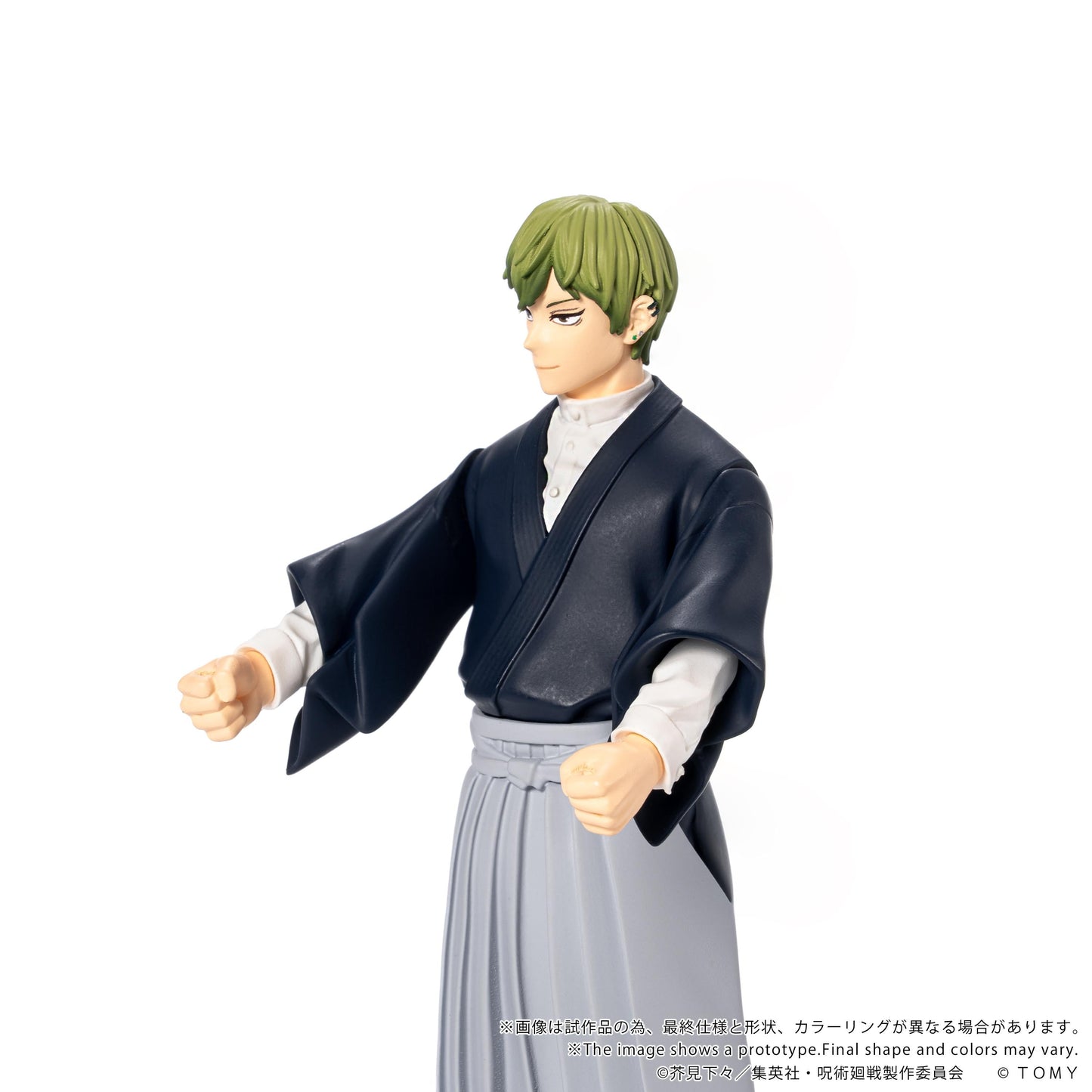 【Pre-order】Jujutsu Kaisen - Naoya Zen'in Figure (CK-J05 COLLEKAZARO)