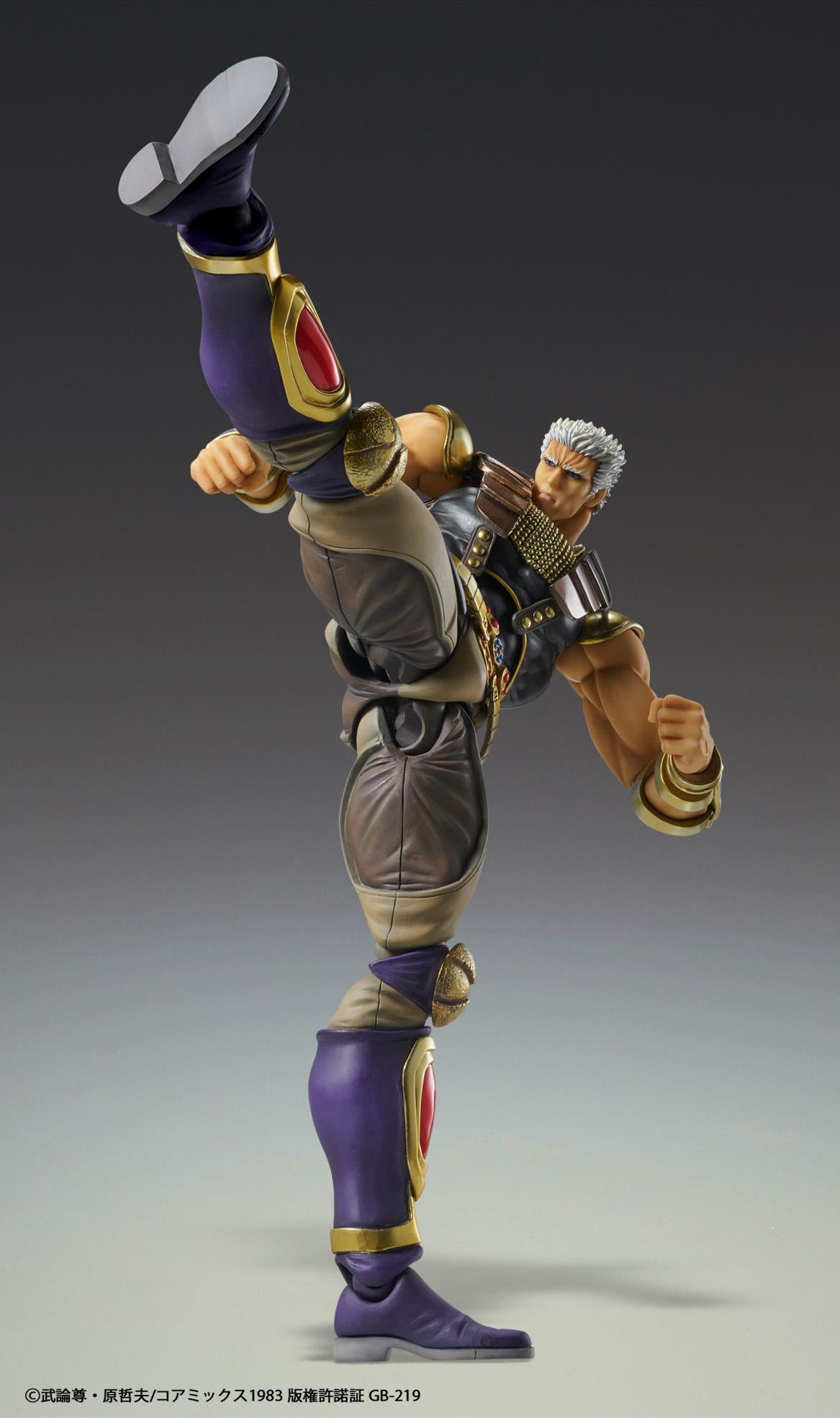 【Pre-order】Fist of the North Star - RAOH Chozokado (Rerun)