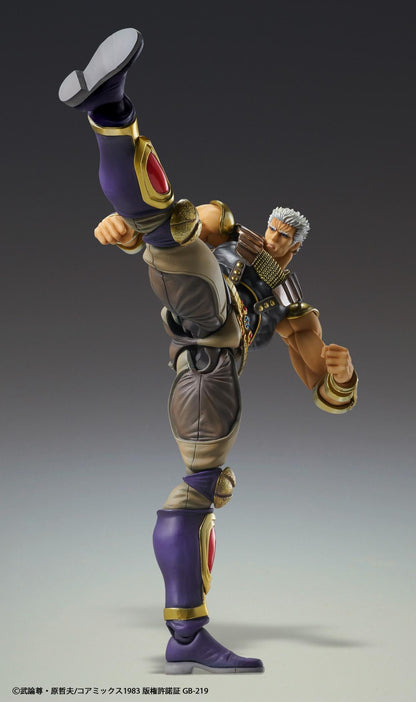 【Pre-order】Fist of the North Star - RAOH Chozokado (Rerun)