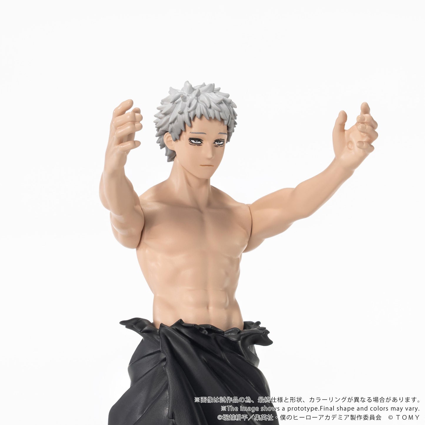 【Pre-order】My Hero Academia - All For One Figure (CK-M15 COLLEKAZARO)