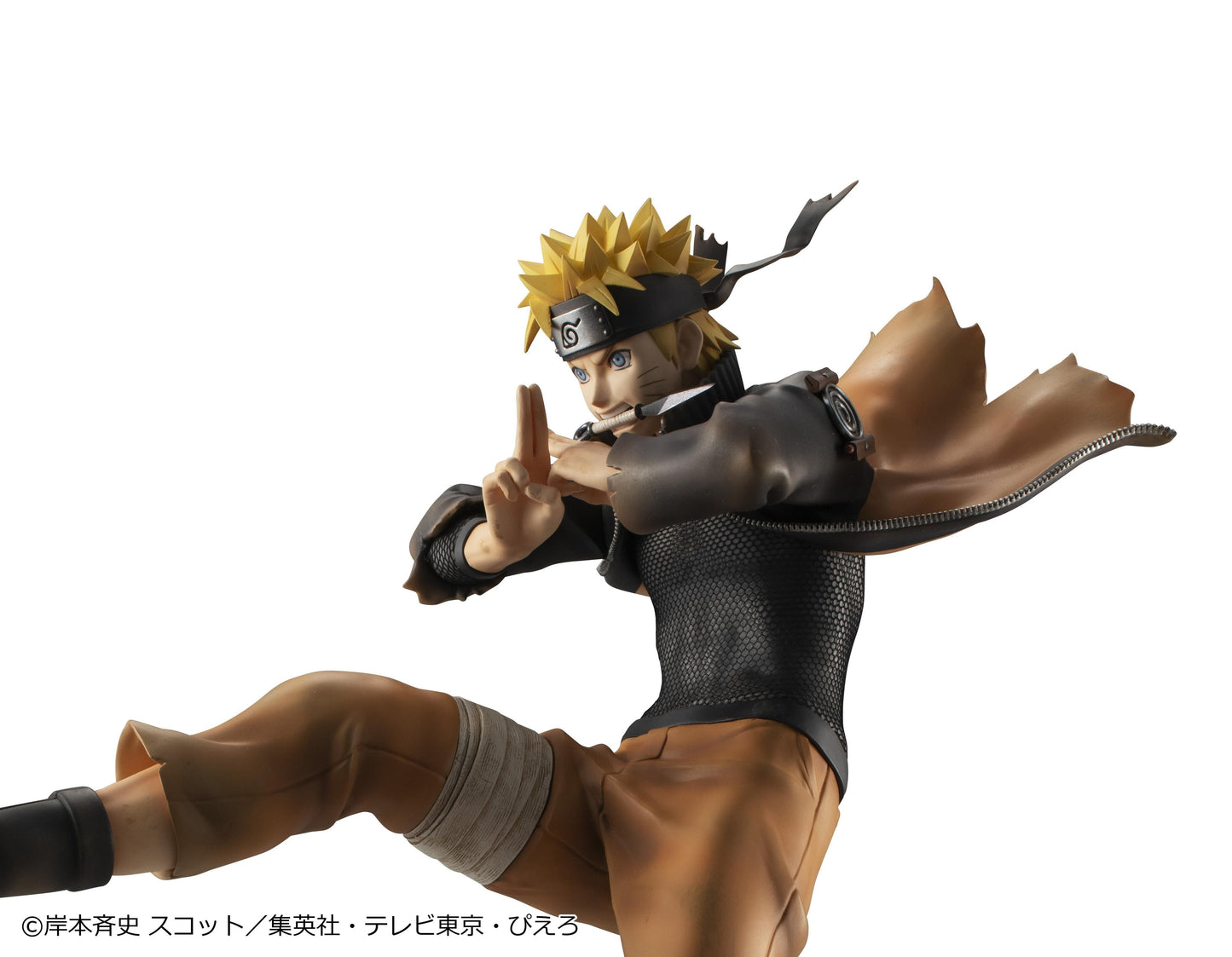 【Pre-order】Naruto Shippuden - Naruto Uzumaki G.E.M. series (Great Ninja War Ver.(Rerun))