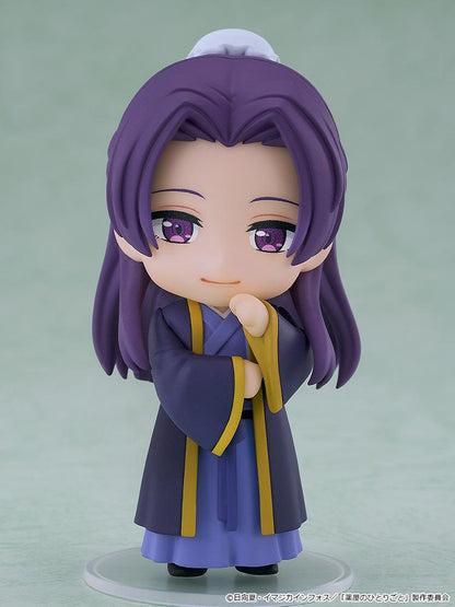 【Pre-order】The Apothecary Diaries - Maomao & Jinshi Nendoroid Surprise (Blind Box)