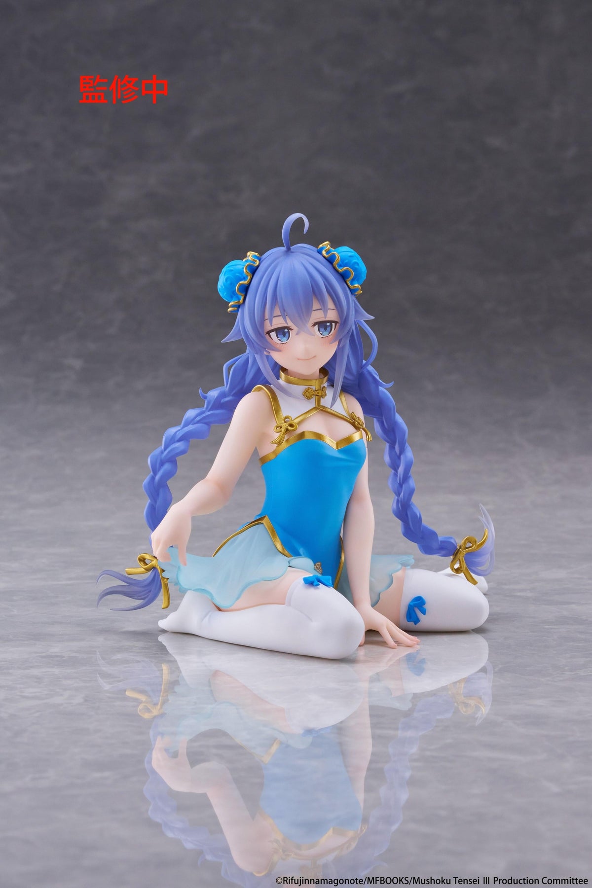 【Pre-order】Mushoku Tensei: Jobless Reincarnation - Roxy Migurdia Desktop Cute Figure (Chinese Dress Ver.)