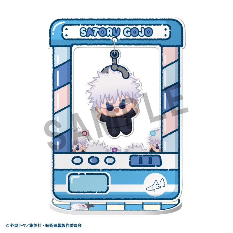 【Pre-order】Jujutsu Kaisen -  Blind Box Chara Catcher (5th Anniversary)