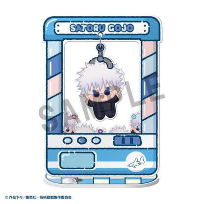 【Pre-order】Jujutsu Kaisen -  Blind Box Chara Catcher (5th Anniversary)