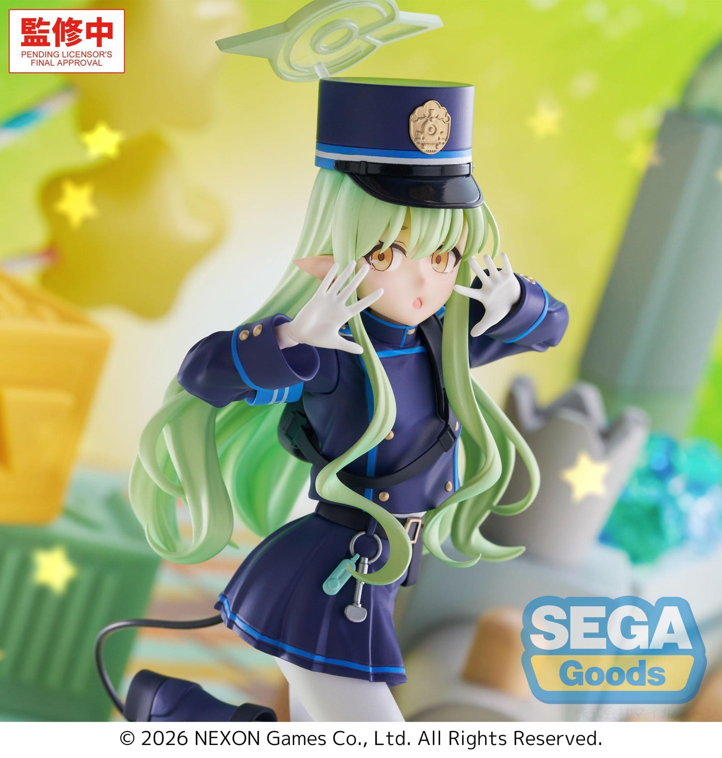 【Pre-order】Blue Archive -  Hikari Figure (XStellar)