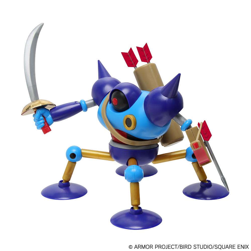 【Pre-order】Dragon Quest - Killing Machine Plastic Model Kit (Model Kits)