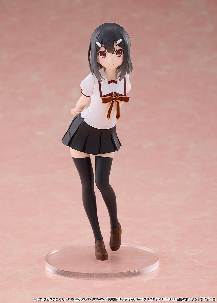 【Pre-order】Fate/kaleid liner PRISMA ILLYA - Licht Nameless Girl Blind Box CHILLfigg