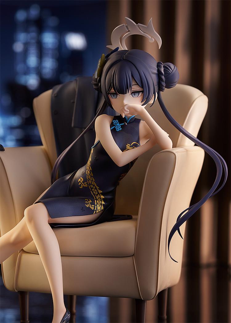 【Pre-order】Blue Archive - Kisaki G.S. Collection (Memorial Lobby Ver.)
