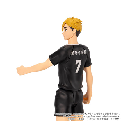 【Pre-order】Haikyu!! - Atsumu Miya Figure (CK-H09 COLLEKAZARO)