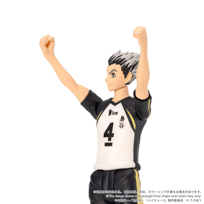 【Pre-order】Haikyu!! - Kotaro Bokuto Figure (CK-H07 COLLEKAZARO)