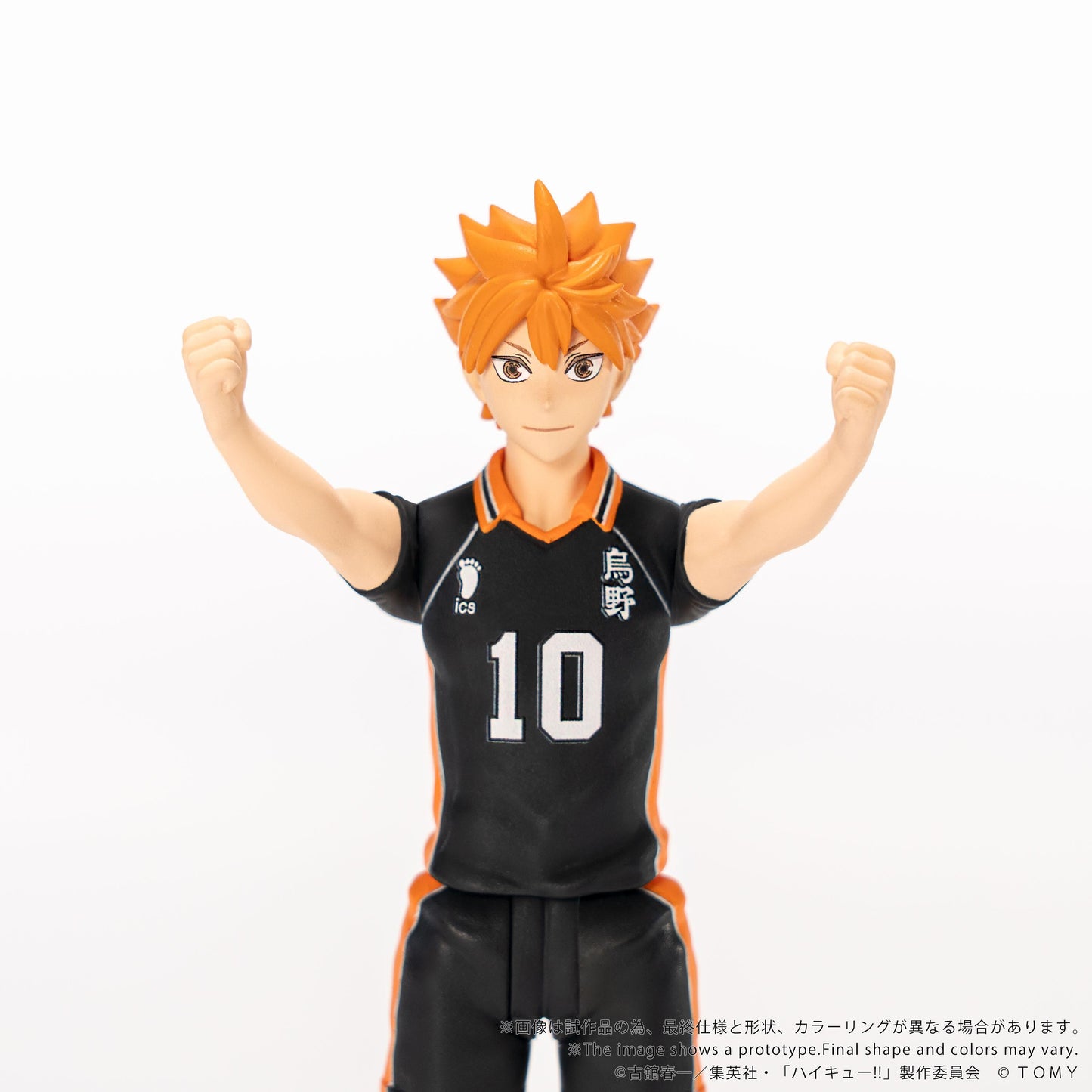 【Pre-order】HAIKYUU!! - Shoyo Hinata Figure (CK-H01 COLLEKAZARO)