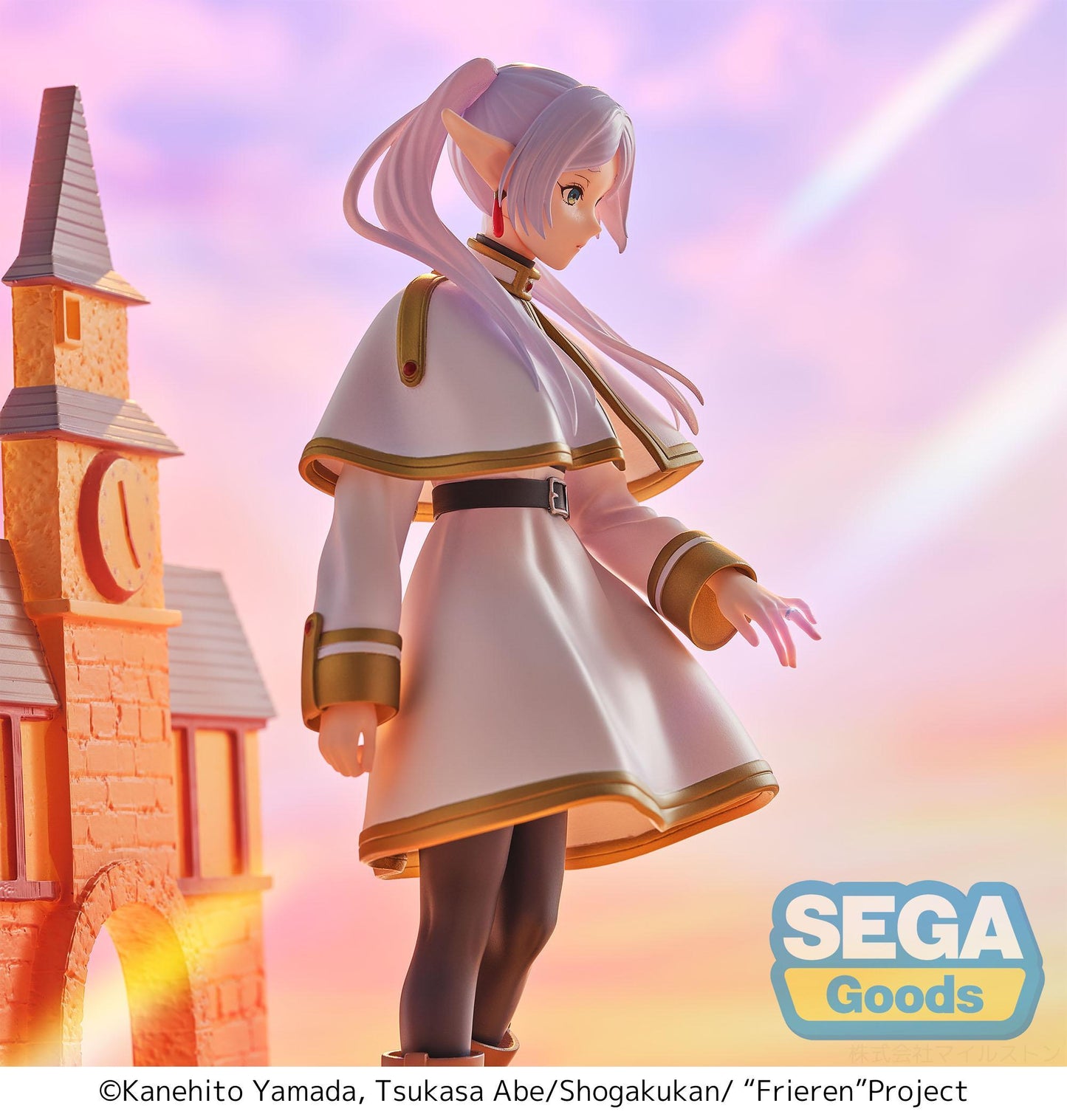 【Pre-order】Frieren: Beyond Journey's End - Frieren Luminasta (Eternal Love)