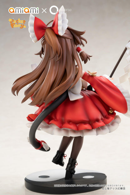 【Pre-order】Touhou Project - Reimu Hakurei & Marisa Kirisame Non Scale Figure (Reverse Palm Spirit)