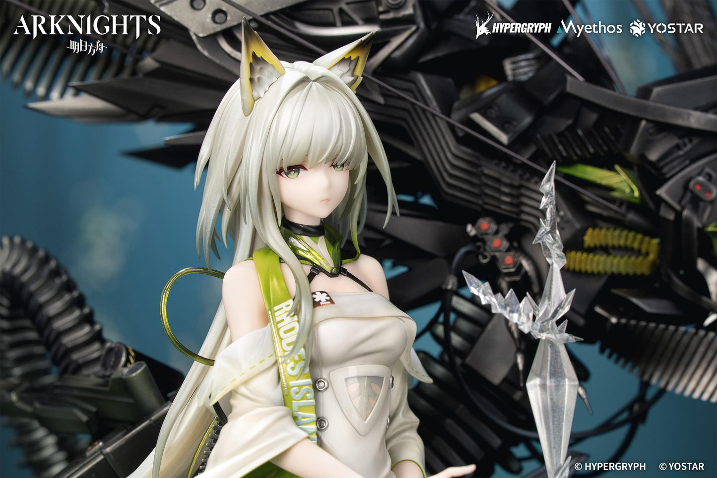 【Pre-order】Arknights - Kal'tsit・Esperanta 1/7 Scale Figure