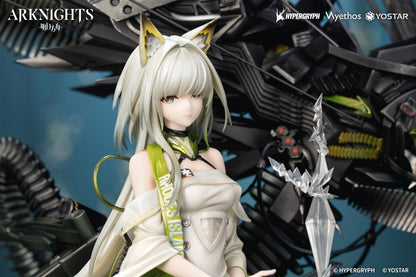 【Pre-order】Arknights - Kal'tsit・Esperanta 1/7 Scale Figure