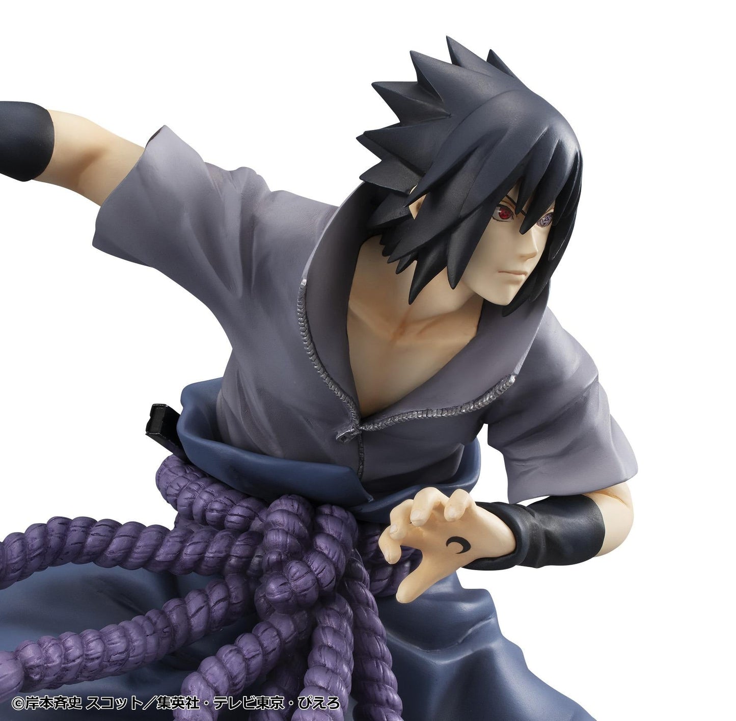 【Pre-order】Naruto Shippuden - Sasuke Uchiha G.E.M. series (Great Ninja War Ver.(Rerun))