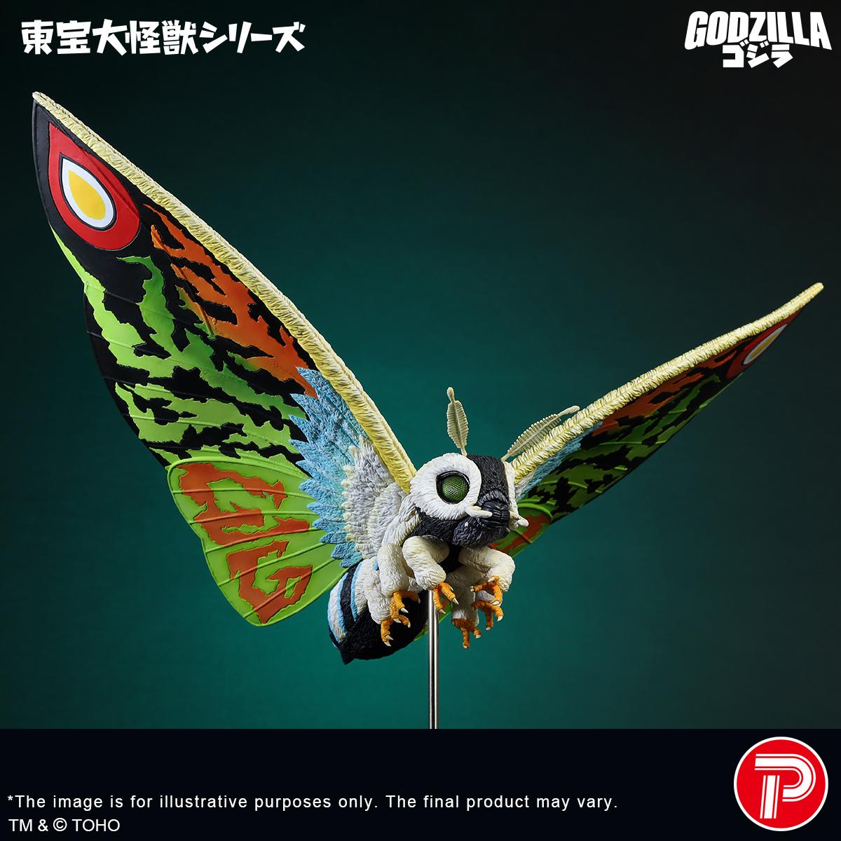 【Pre-order】TOHO - Mothra Leo Daikaiju Series