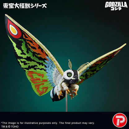 【Pre-order】TOHO - Mothra Leo Daikaiju Series