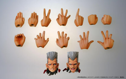 【Pre-order】Jojo's Bizarre Adventure: Stardust Crusaders - Jean Pierre Polnareff Chozokado (Rerun)