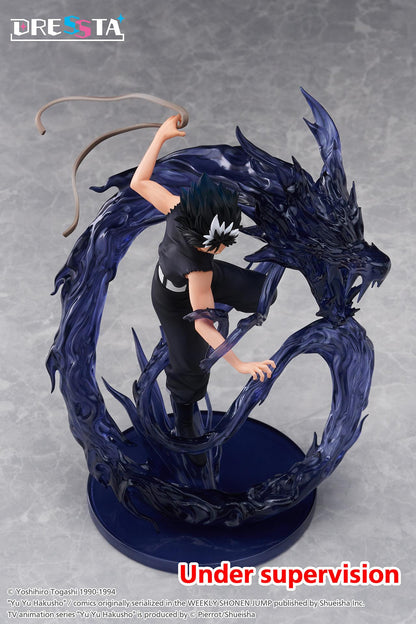 【Pre-order】Yu Yu Hakusho - Hiei Statue Figure (DRESSTA)