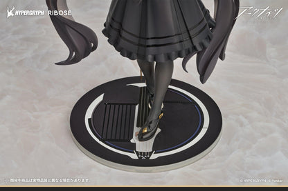 【Pre-order】Arknights - Virtuosa Non Scale Figure (RISE UP+, Chiisaki Kage Ver.)