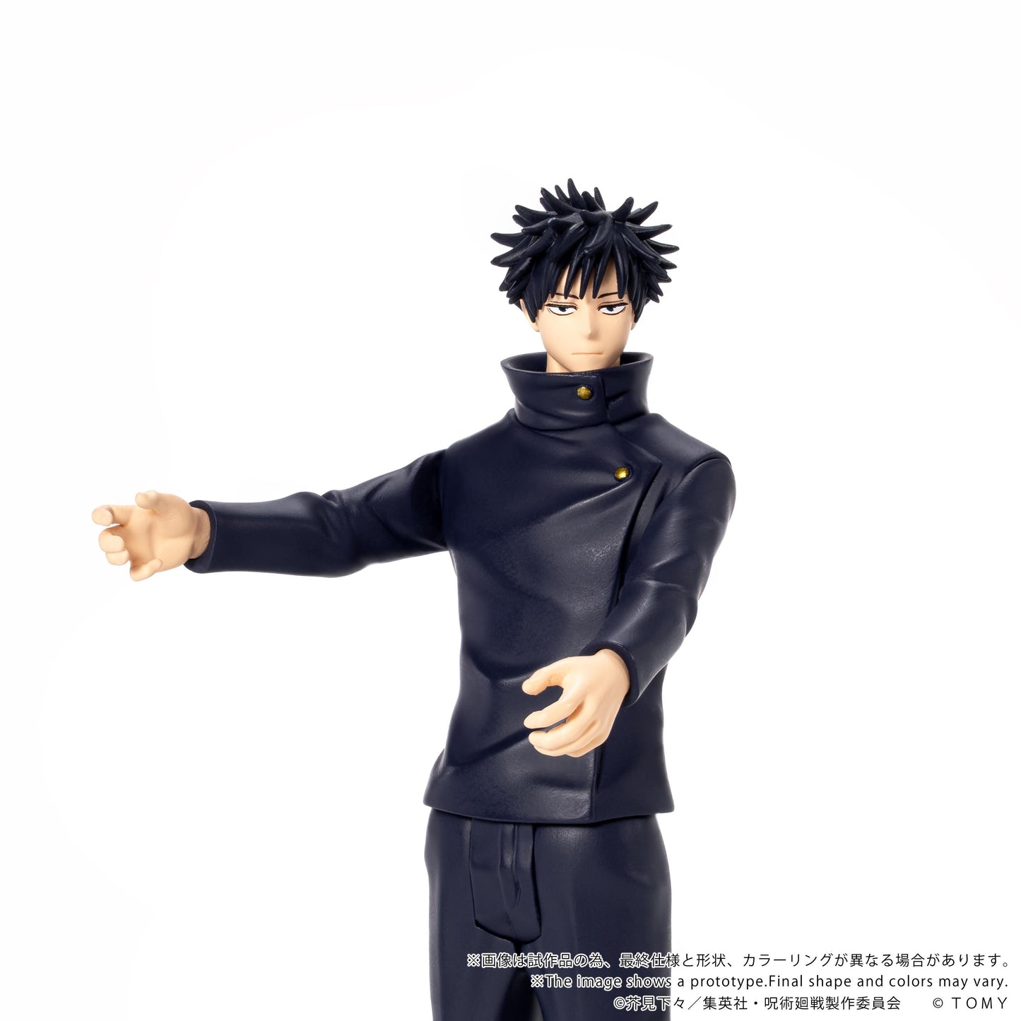【Pre-order】Jujutsu Kaisen - Megumi Fushiguro Figure (CK-J02 COLLEKAZARO)