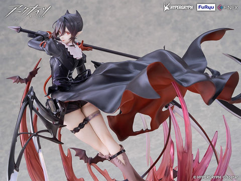 【Pre-order】Arknights - Entelechia 1/7 Scale Figure (Elite 2 VER.)