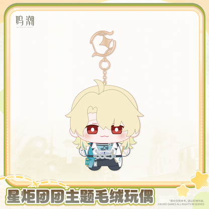 【Pre-Order】Wuthering Waves - Wuthering Waves Startorch Mochi Themed Plush Doll