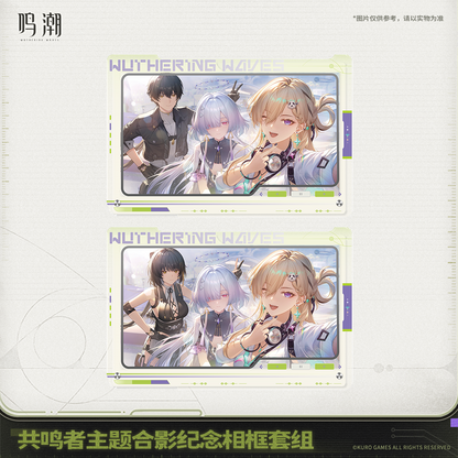 【Pre-Order】Wuthering Waves - Resonator Themed Snapshot & Photo Frame Set