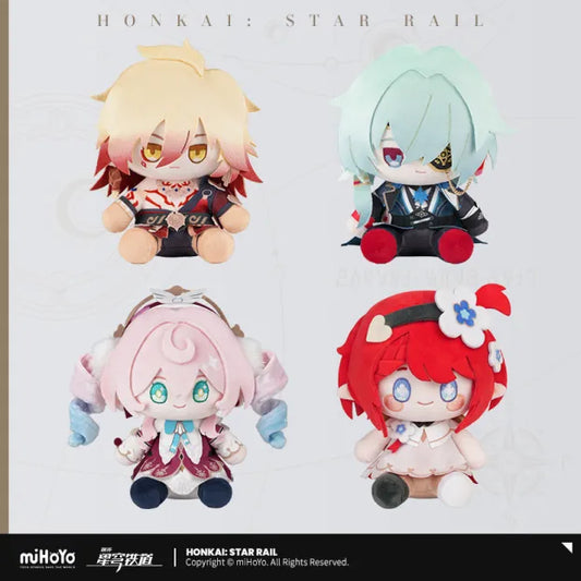 Honkai: Star Rail - Years Doll Plushie