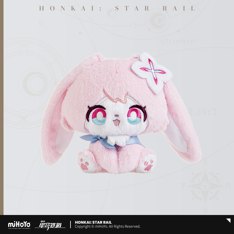 【Pre-Order】Honkai: Star Rail - Fluffy Across the Blue Series Plushie