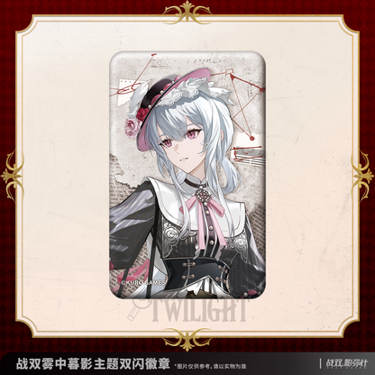 【Pre-Order】Punishing: Gray Raven - Mistbound Twilight Reflective Badge